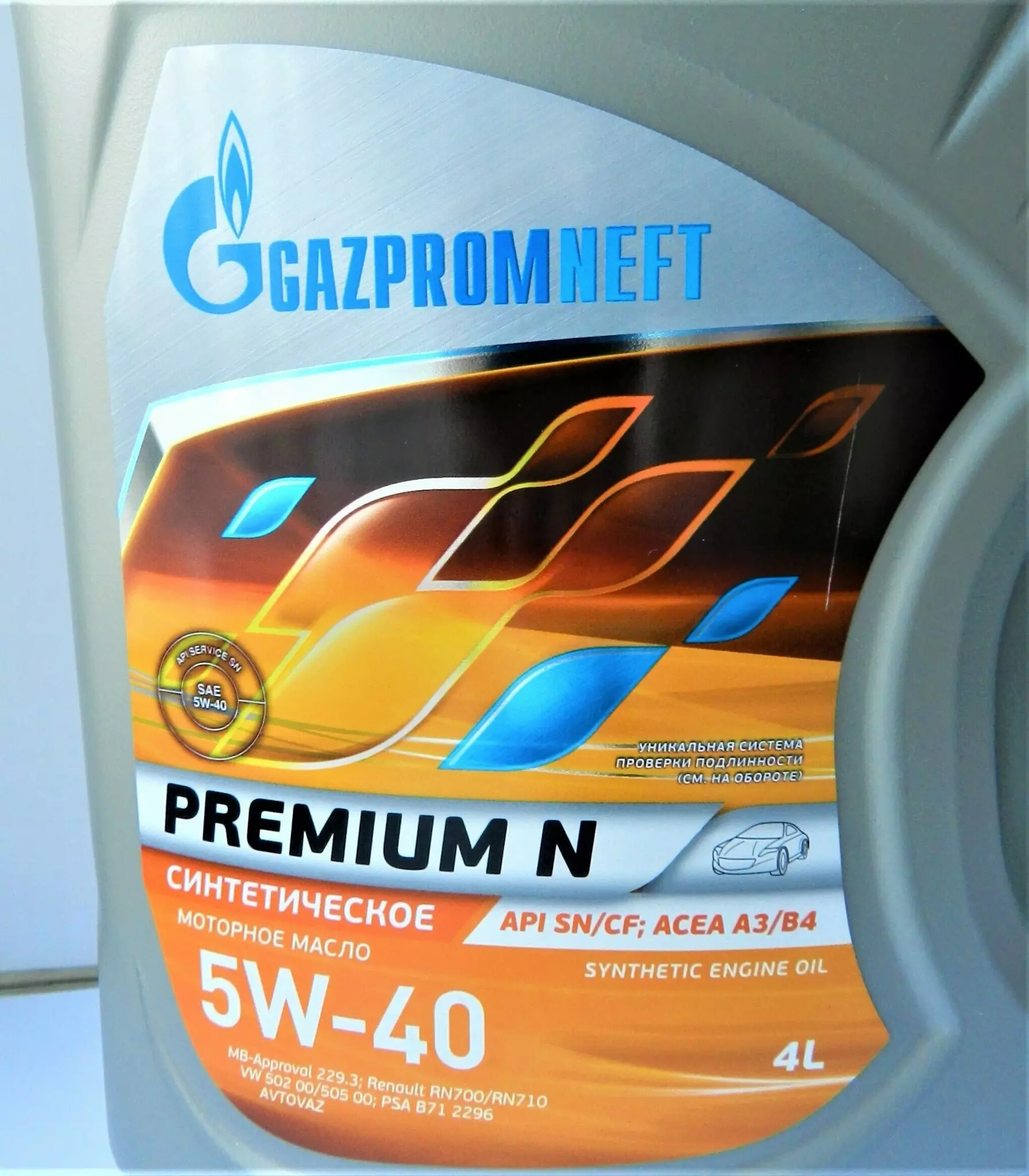 Масло моторное Gazpromneft Premium N 5W-40 синтетическое 4 л