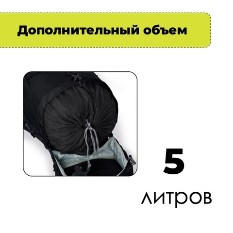 Картинка рюкзак туристический Nevo Rhino 8929-NW Black - 4