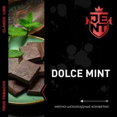 JENT 25гр. Мятно-шоколадные конфетки (Dolce Mint)