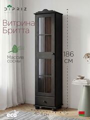 Шкаф витрина, 40х32х186, Бритта, сервант для посуды, с ящиком, однодверная, из массива дерева, черный бейц, Dipriz