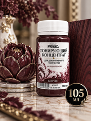 Тонирующий концентрат Бордо ProArt