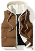 Картинка жилет Skully Wear FWDA-ZW28399 coffee - 1