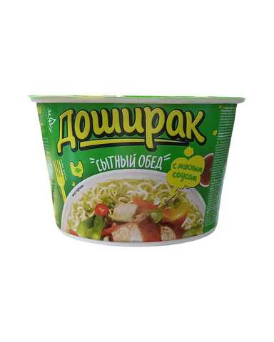 Лапша 
