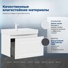Aquanet 348186 Тумба с раковиной Агата 75 1 ящ. цв. белый сатин (348186)