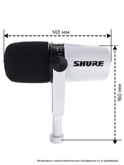 Студийный микрофон Shure MV7