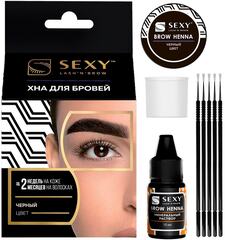 Набор для домашнего использования SEXY BROW HENNA (5 капсул)