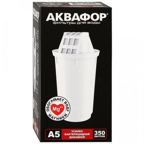 Модуль сменный фильтрующий Аквафор А5, арт.209637/518588