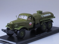 ZIL-157 AC-4.3 Tanker Refueller 1:43 Start Scale Models (SSM)