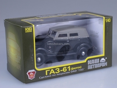 GAZ-61 Phaeton closed 1:43 Nash Avtoprom