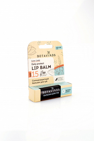 Botavikos Lips Солнцезащитный бальзам для губ SPF15, 4 гр