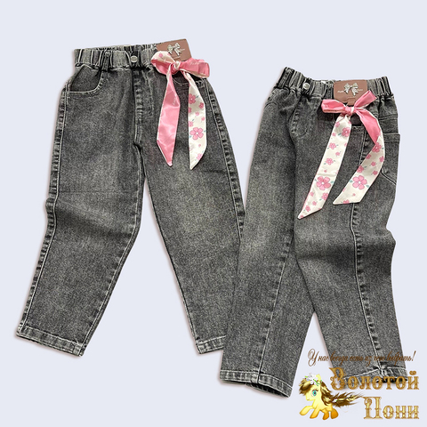Джинсы детские д (74-104) 251220-R-1100