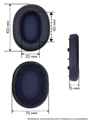 Амбушюры для наушников Sony WH-1000XM5 (С эффектом охлаждения)