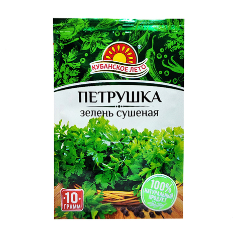 Петрушка 
