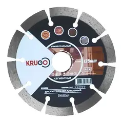 Диск алмазный сегментированный 125х2х22,23 мм KRUGO RSA05A