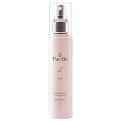 PureBio Увлажняющий лосьон Пьюэ Био-Lotion, 150 мл