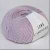 Пряжа CASHMERE PREMIUM Lang Yarns