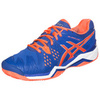 Asics Gel-Resolution 6 Clay Кроссовки теннисные мужские (4230) - 2