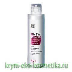 Тоник для лица и кожи вокруг глаз «Renew Formula» 65+ ТМ Царство Ароматов