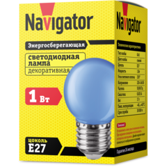 Лампа Navigator 71 829 NLL-G45-1-230-B-E27