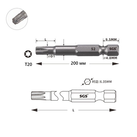 Бита T20 х200мм TORX S2 1шт SGS 63200-T20