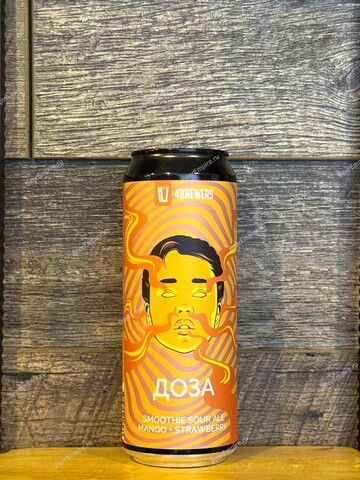 4BREWERS Смузи Доза (манго с клубникой) 0,5 л. ж/б