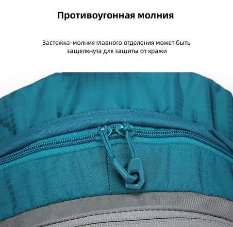 Картинка рюкзак туристический Nevo Rhino 9067-NW Grey - 8