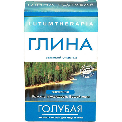 Глина косметическая - 6