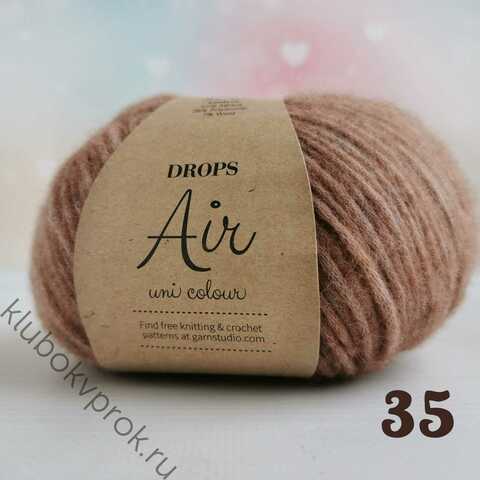 DROPS AIR 35, Капучино
