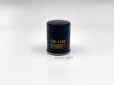 Фильтр масляный BIG  GB-1145