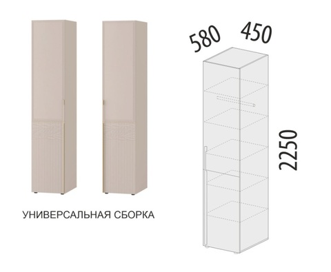 Флоренция-904 (DaVita) 904.10 Пенал