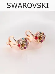 Клипсы Разноцветные шарики с кристаллами Swarovski