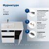 Aquanet 346341 Тумба Nova Lite 2.0 100 L напольная цв. белый глянец (346341)