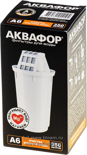 Картридж Аквафор А6 для жесткой воды