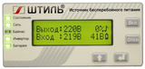 Источник бесперебойного питания Штиль ST1101L