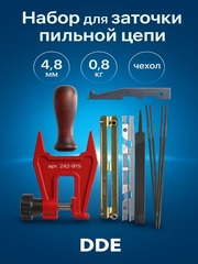 Заточной набор DDE 10 в 1 (нап 4,0х2шт,4,8х2шт, пл.нап, шаблон, планка, ручка, скребок, струбцина) (242-915)