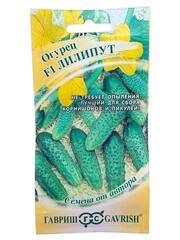 Огурец Лилипут F1 (Гавриш)