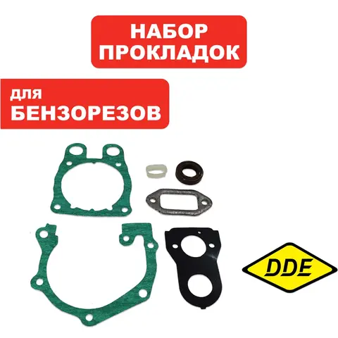 Набор прокладок DDE GS 770-14