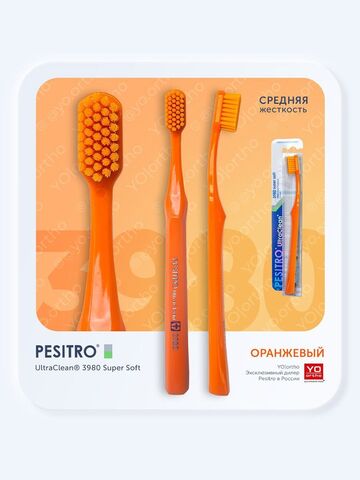 Зубная щетка Pesitro UltraClean super soft 3980