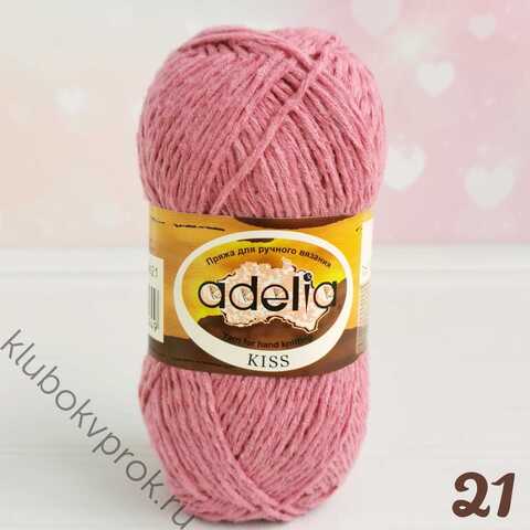 ADELIA KISS 21, Темный пыльный розовый