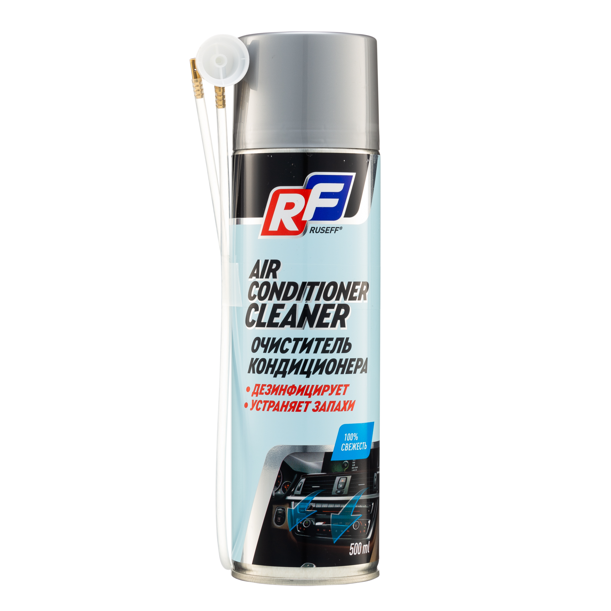 Ruseff Air Conditioner Cleaner Очиститель кондиционера с зондом (500мл)