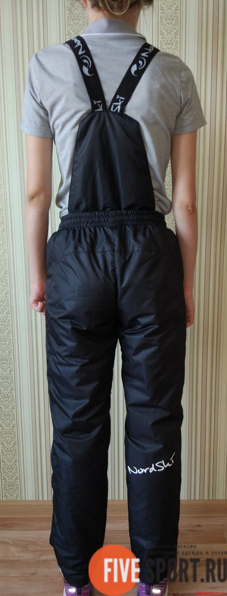 NORDSKI ACTIVE женский прогулочный лыжный костюм бирюзовый - 7