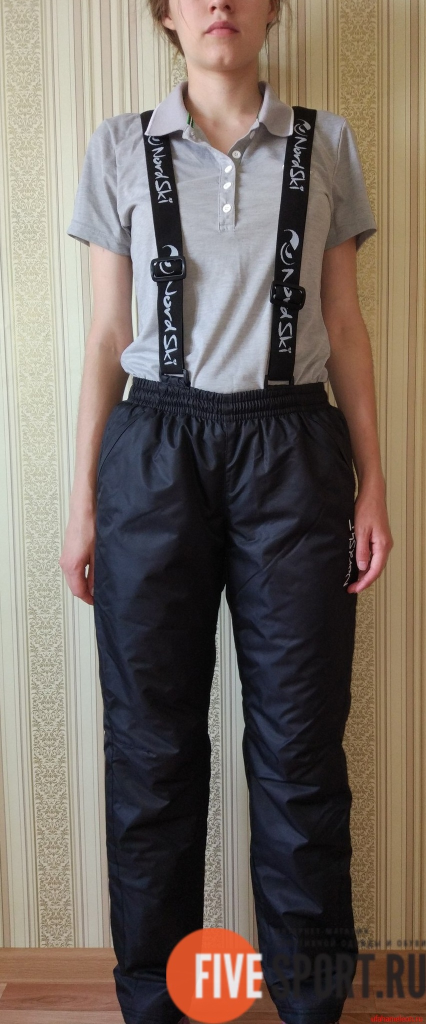 NORDSKI ACTIVE женский прогулочный лыжный костюм бирюзовый - 8