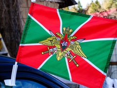 Купить Флаг ФПС 30х40 см с креплением на боковое стекло автомобиля в Магазине тельняшек