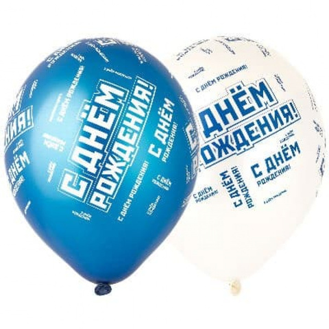 Шар ВВ 14