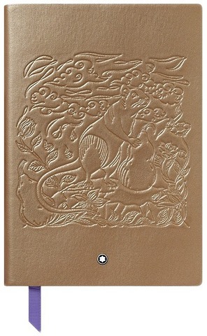 Записная книжка А5, линованные страницы THE LEGEND OF ZODIACS, 