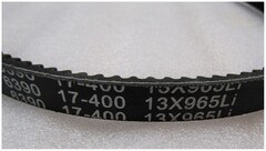 Ремень приводной генератора TDQ 15 4L/V-Belt ,13х965Li