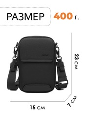 Сумка для документов Ozuko 9732 Black - 2