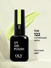 OLYSTYLE Гель-лак для ногтей тон 122 солнечный неон