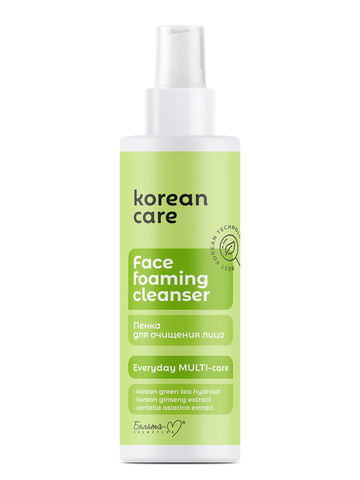 Белита-М Economy lines Korean Care Пенка для очищения лица 200г