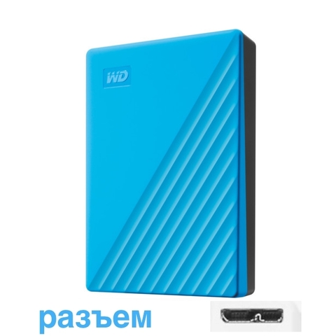 Внешний жесткий диск HDD WD 6TB My Passport USB Micro-USB 3.2 2,5